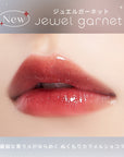 【NEW】Melty flower lip tint 101. jewel garnet