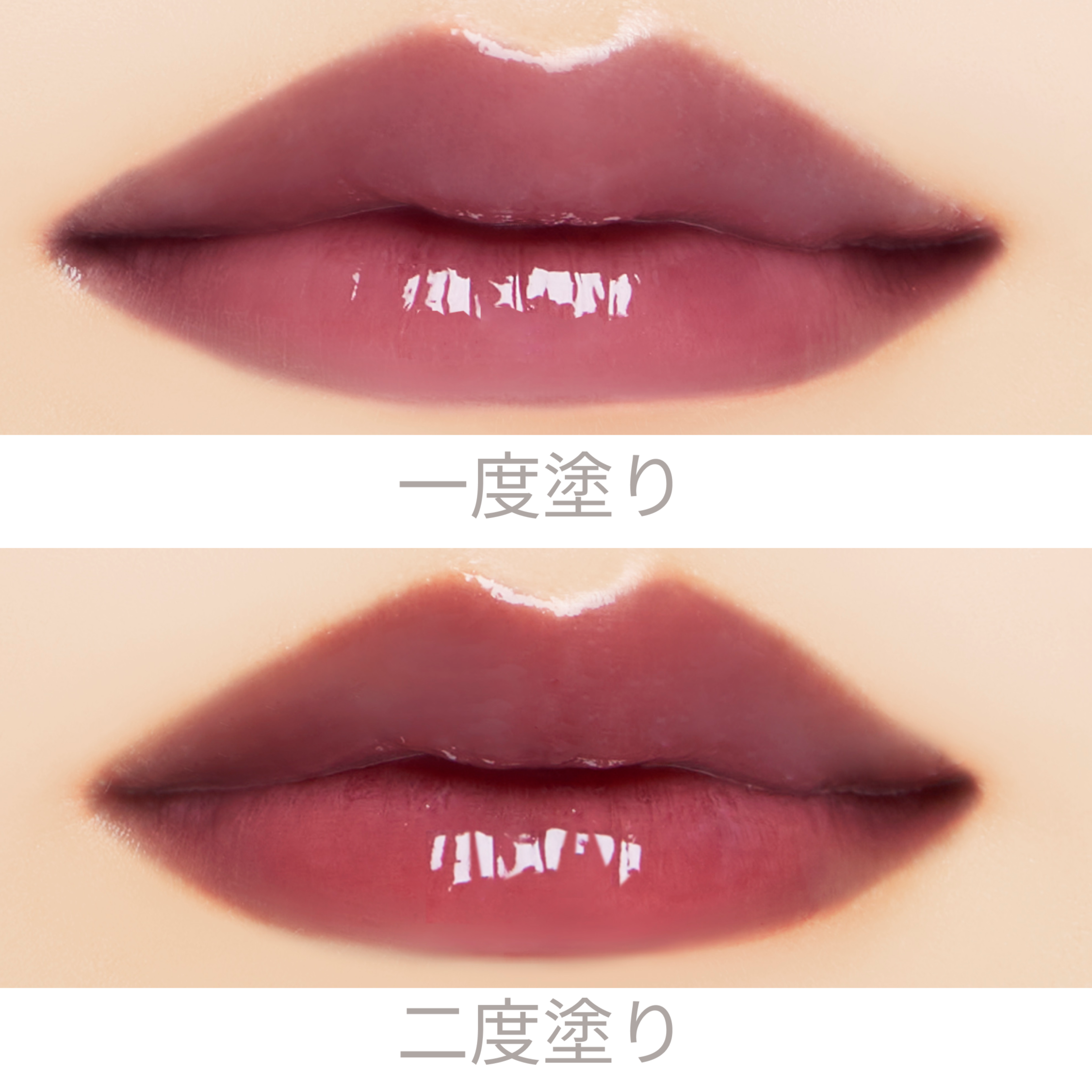 07 ぶどうシロップ | メルティーフラワーリップティント
