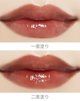 Melty flower lip tint 05. chocolate cosmos