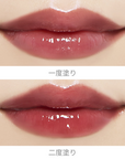 Melty flower lip tint 03. sakura milk