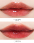 【NEW】Melty flower lip tint 101. jewel garnet