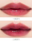 【NEW】Melty flower lip tint 102. pearl mauve