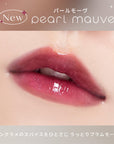 【NEW】Melty flower lip tint 102. pearl mauve