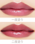 【NEW】Melty flower lip tint 06. momo jelly