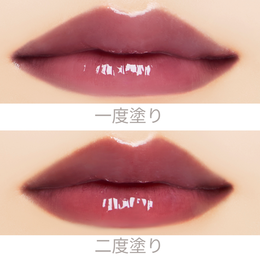 【NEW】Melty flower lip tint 07. budo syrup