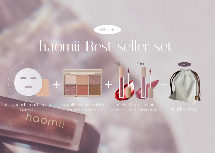 【Limited】haomii best seller set