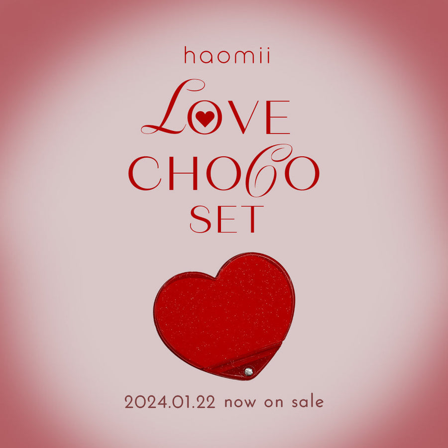 LOVE CHOCO SET